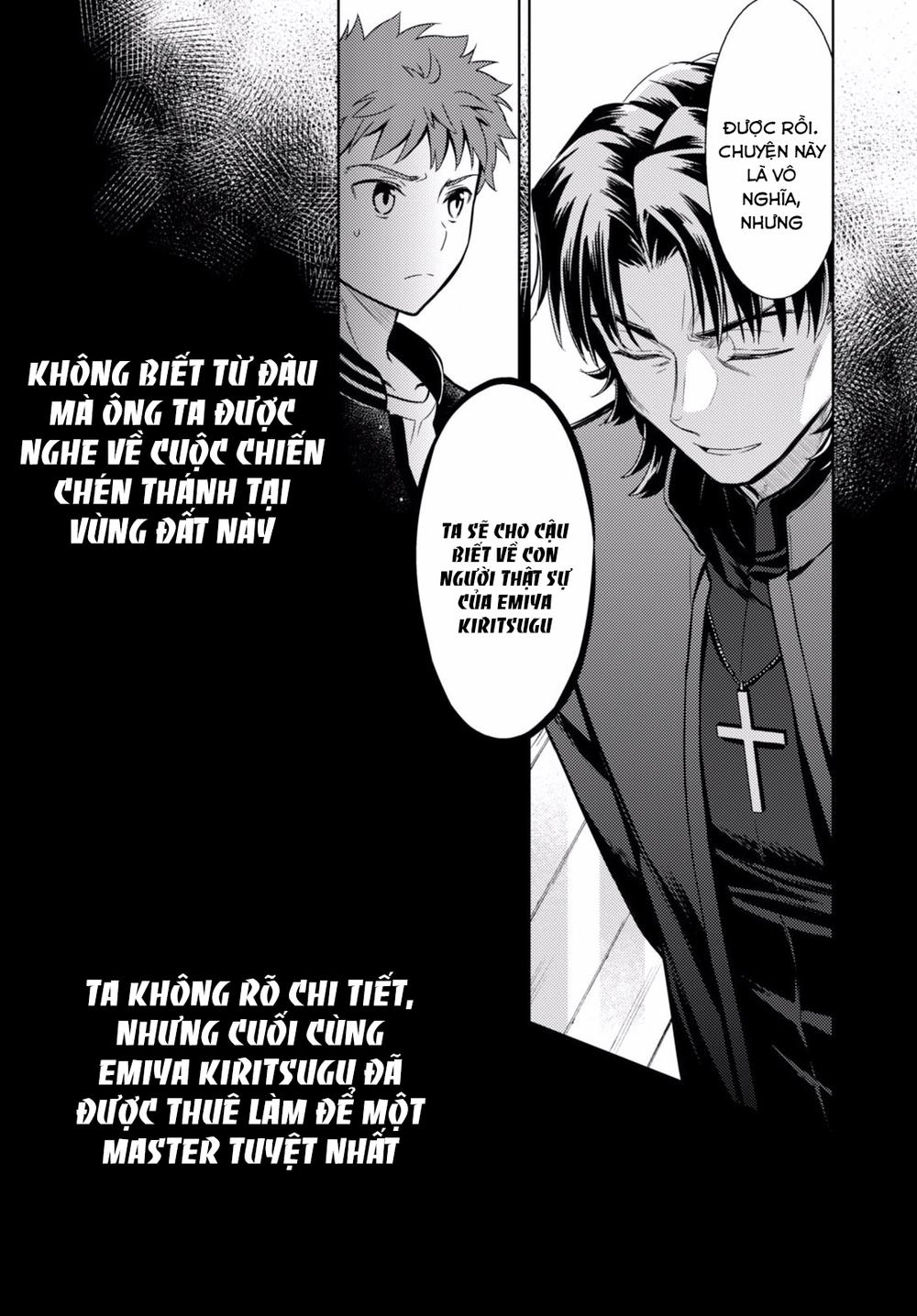 Fate/Stay Night Heaven's Feel: Chapter 14