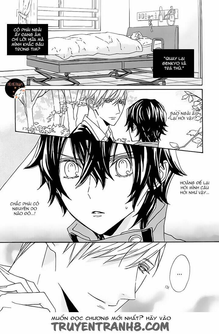 Tsuki No Shizumu Made: Chapter 6