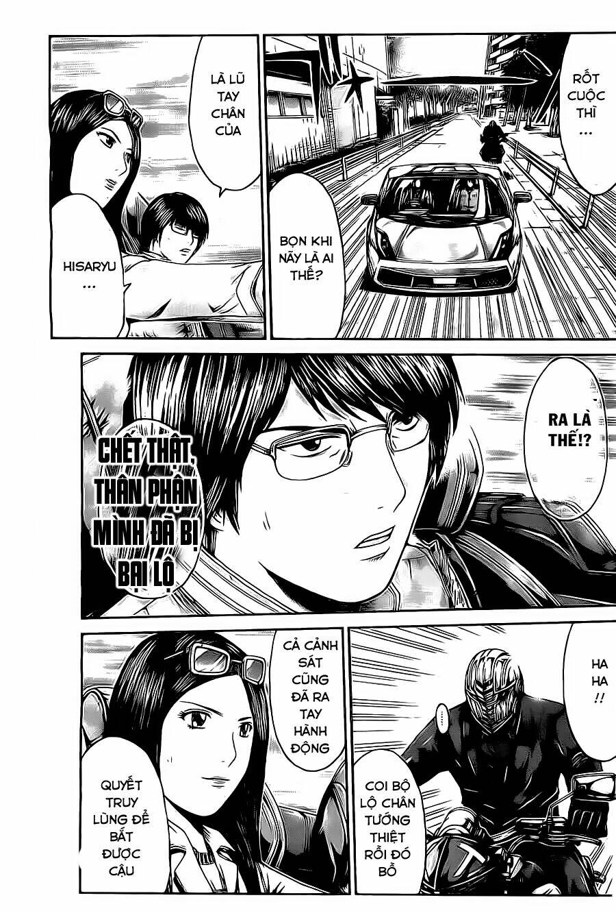 Kamen Teacher Black: Chapter 37