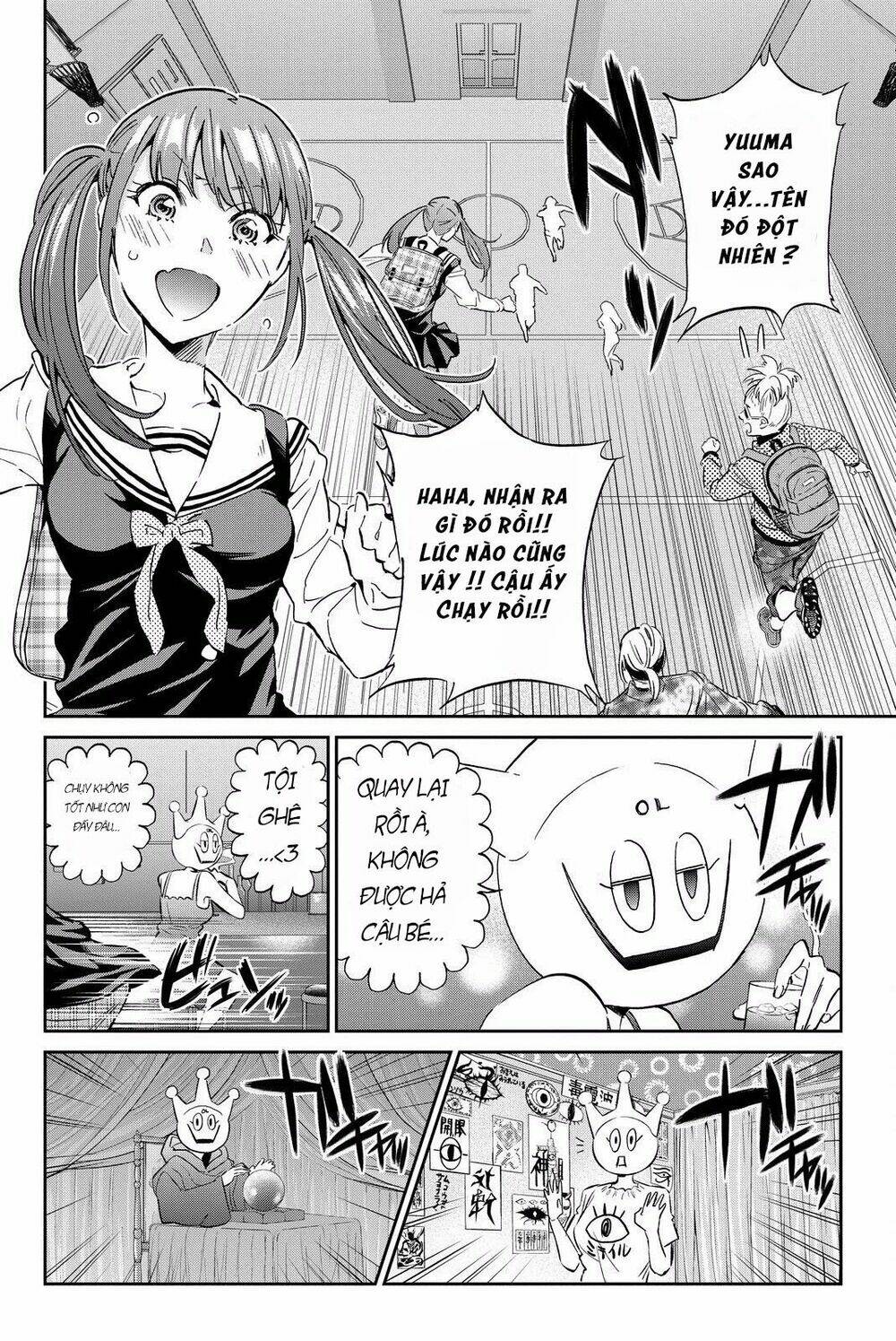 Real Account Ii: Chapter 84