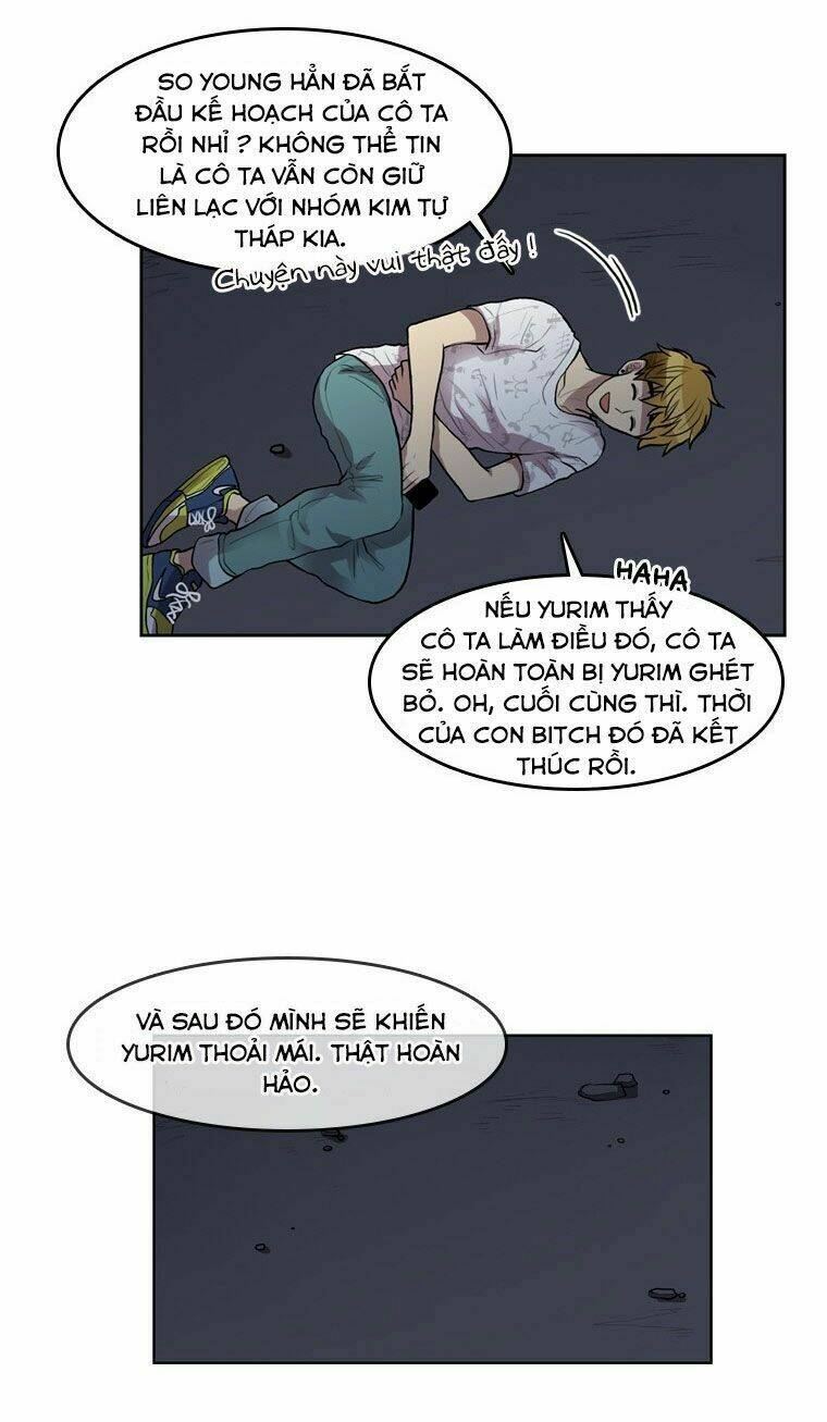 My Shining World: Chapter 64