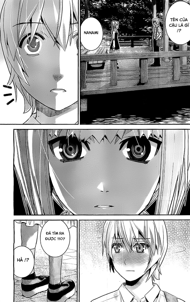 Gokukoku No Brynhildr: Chapter 33