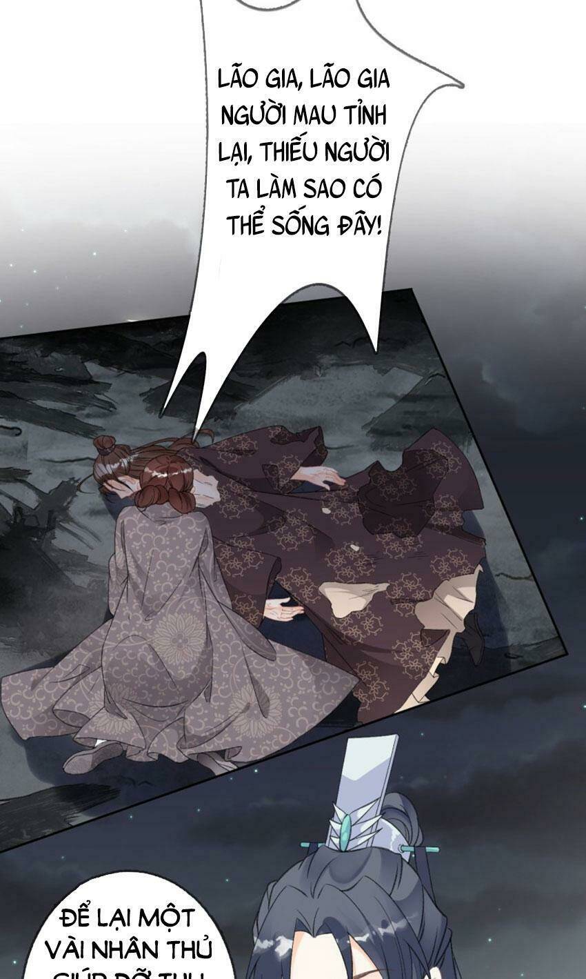 Tang Lạc Túy Tại Nam Phong Lý: Chapter 77
