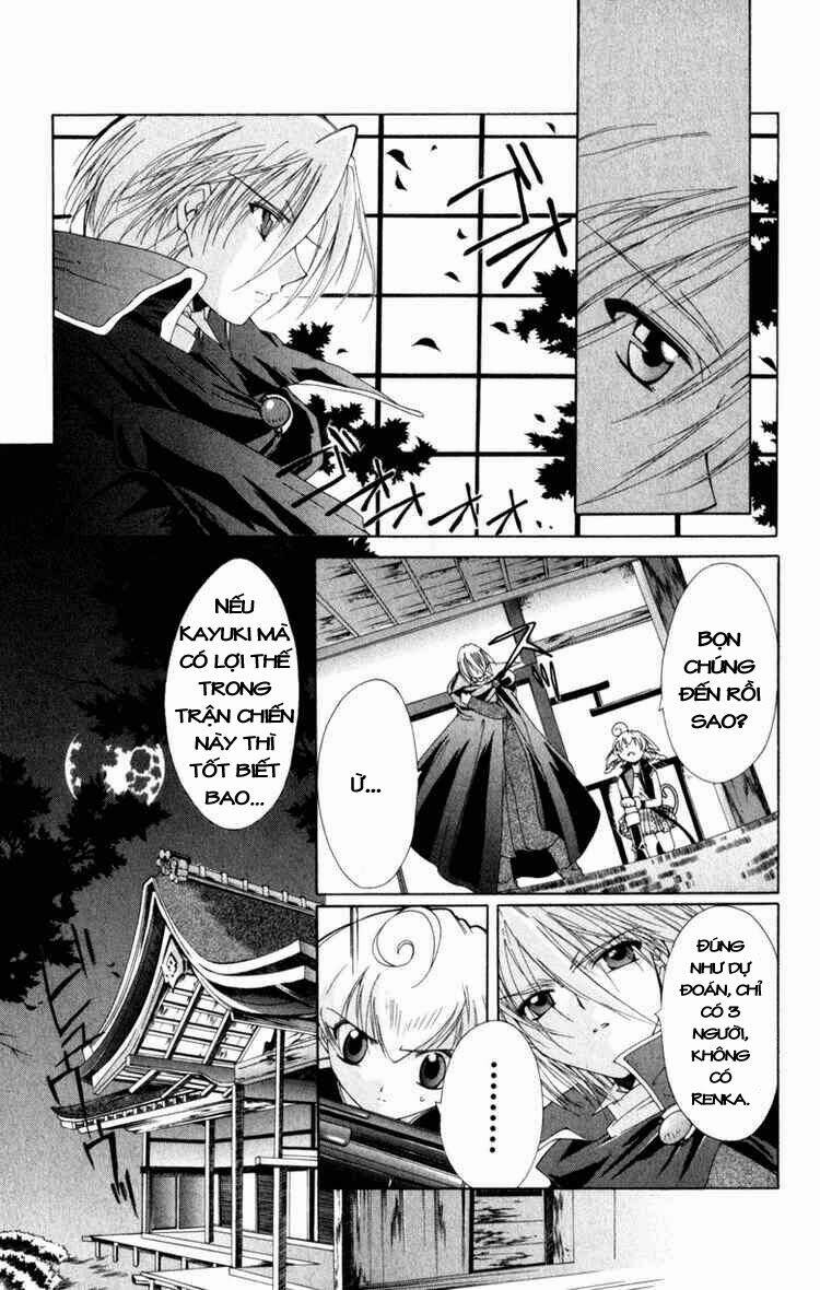 Record of Fallen Vampire: Chapter 7