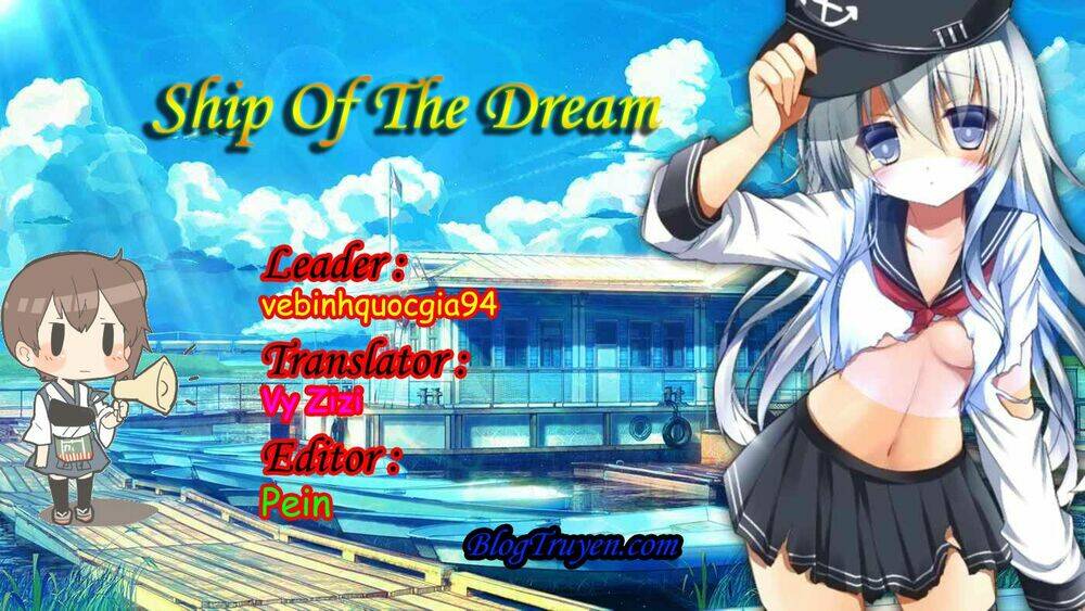 Kagerou Deizu: Chapter 22