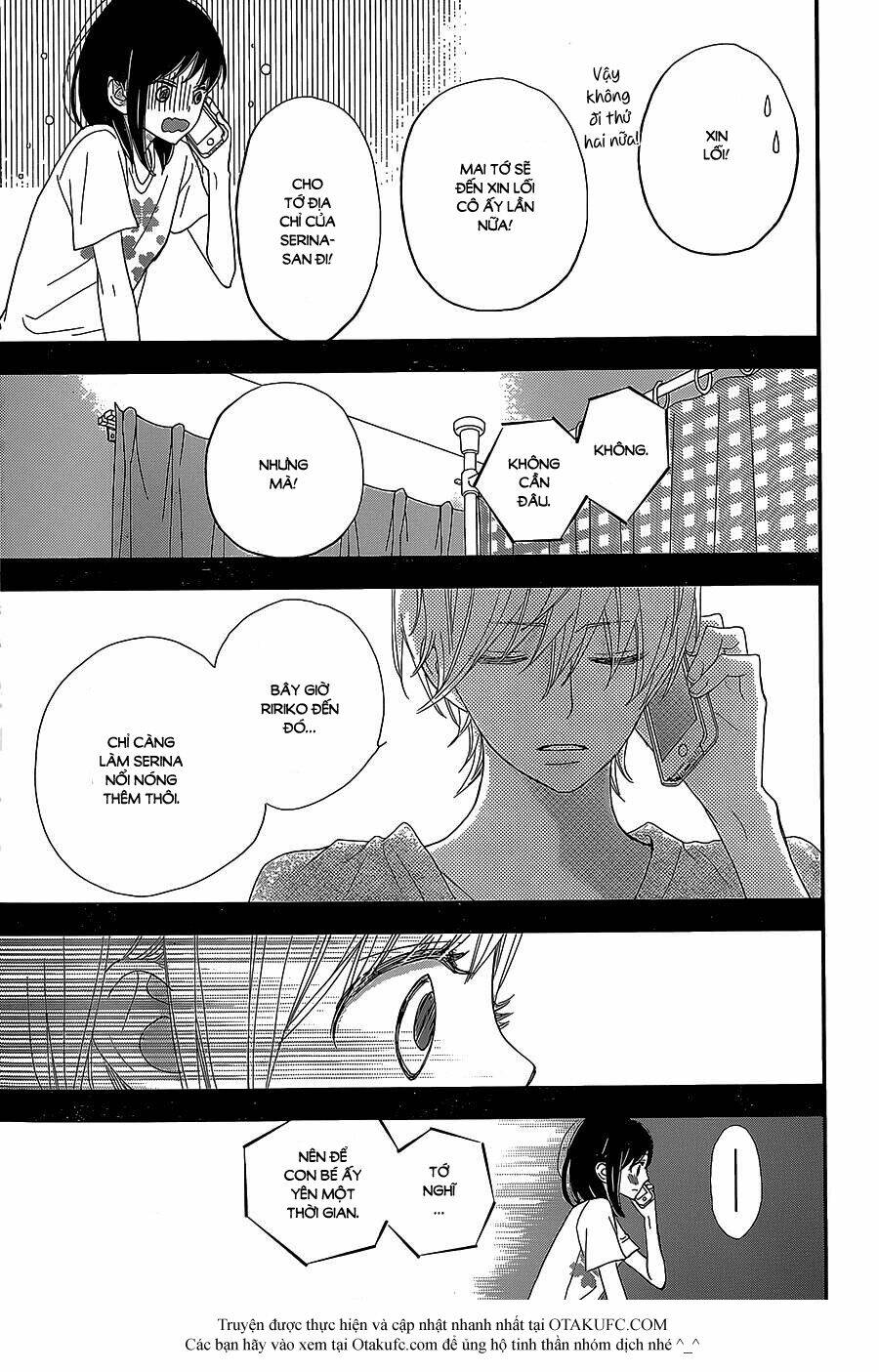 Rere Hello: Chapter 23