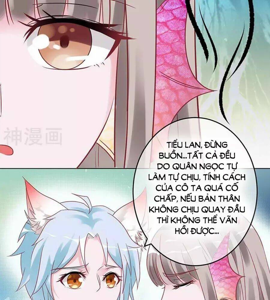 Hung Mãnh Quỷ Phu Bà Thượng Sàng: Chapter 94