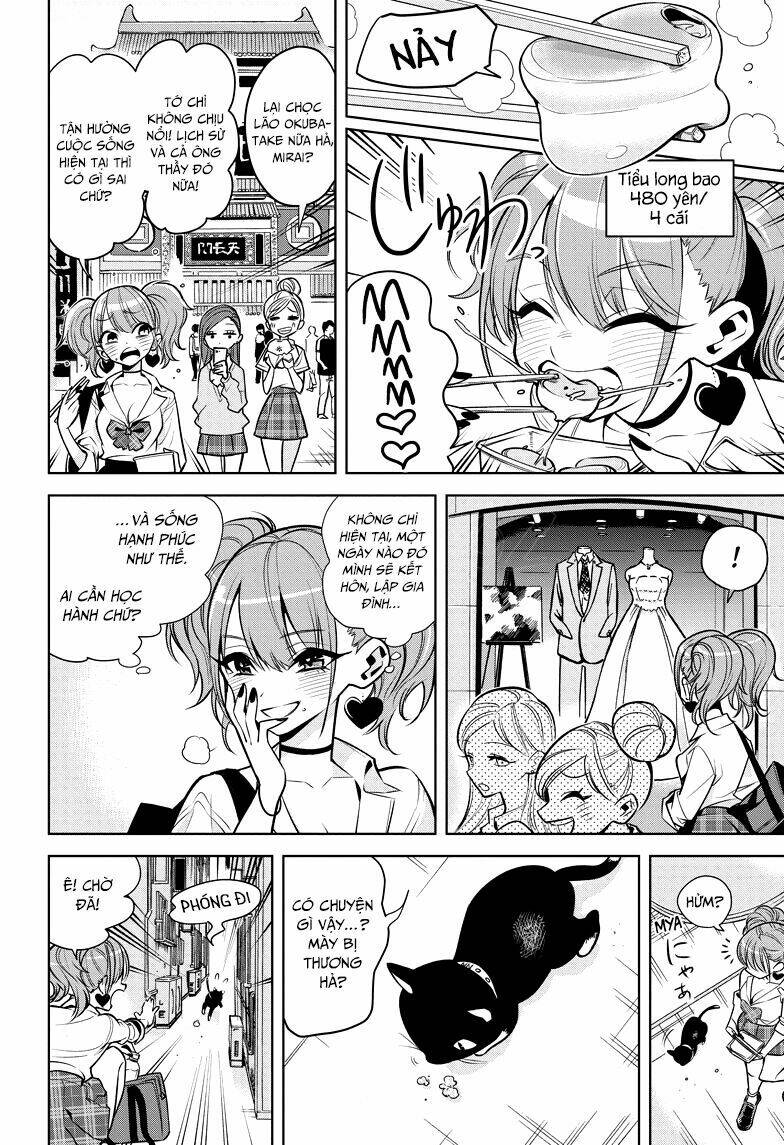 Noah's Notes: Chapter 1