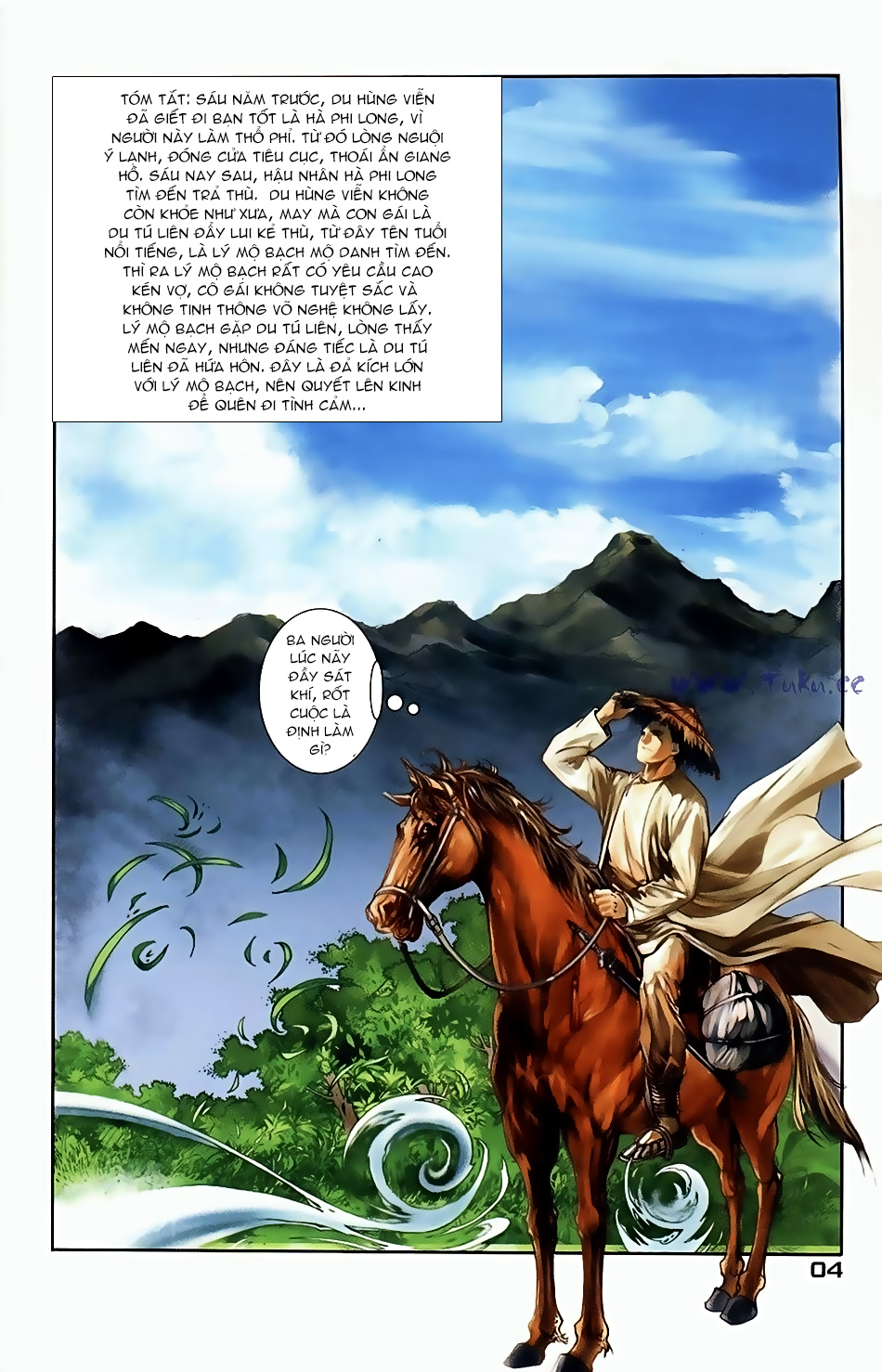 Ngọa Hổ Tàng Long I - Ii: Chapter 3