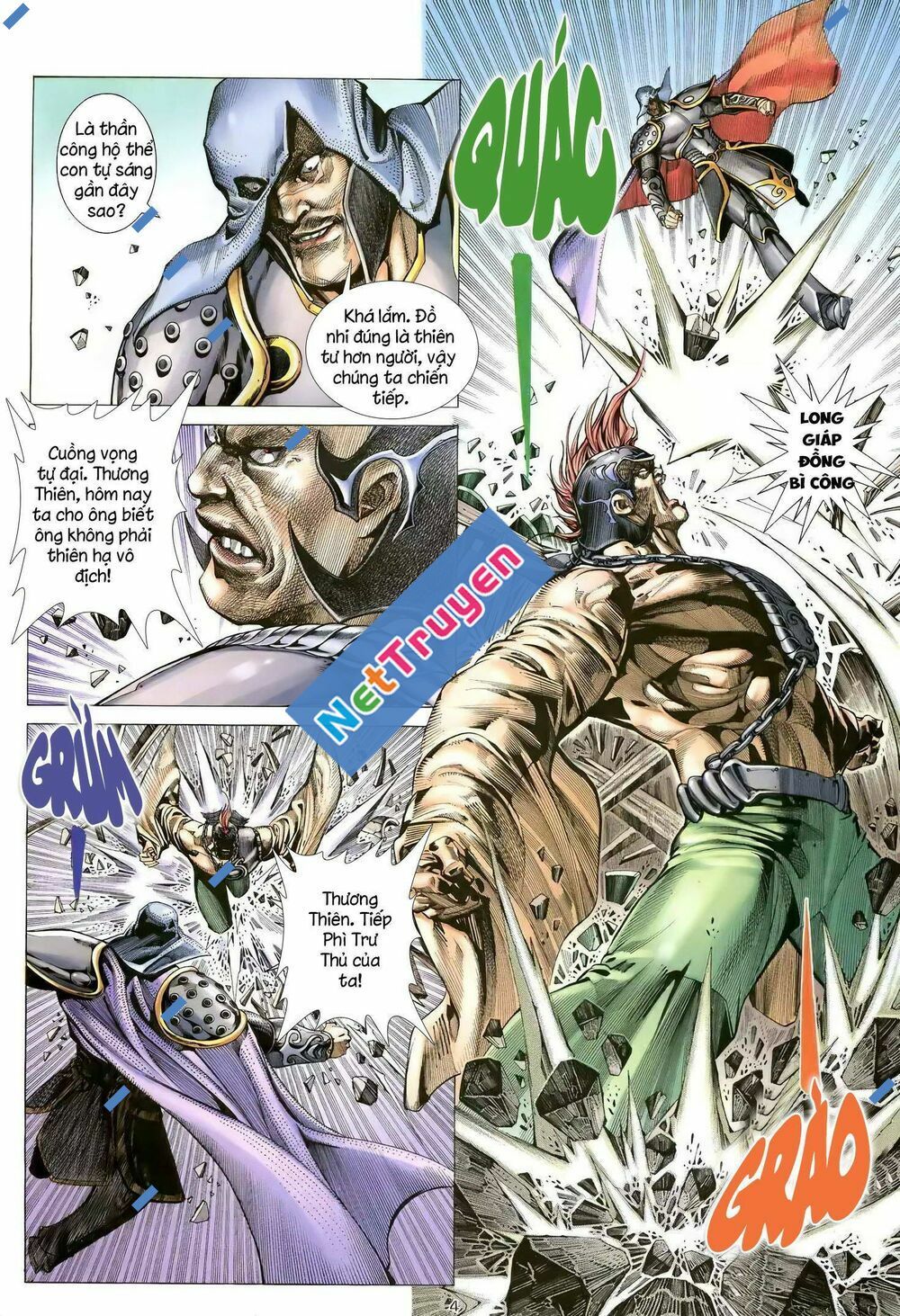 Thiên Sát Cuồng Đao: Chapter 99