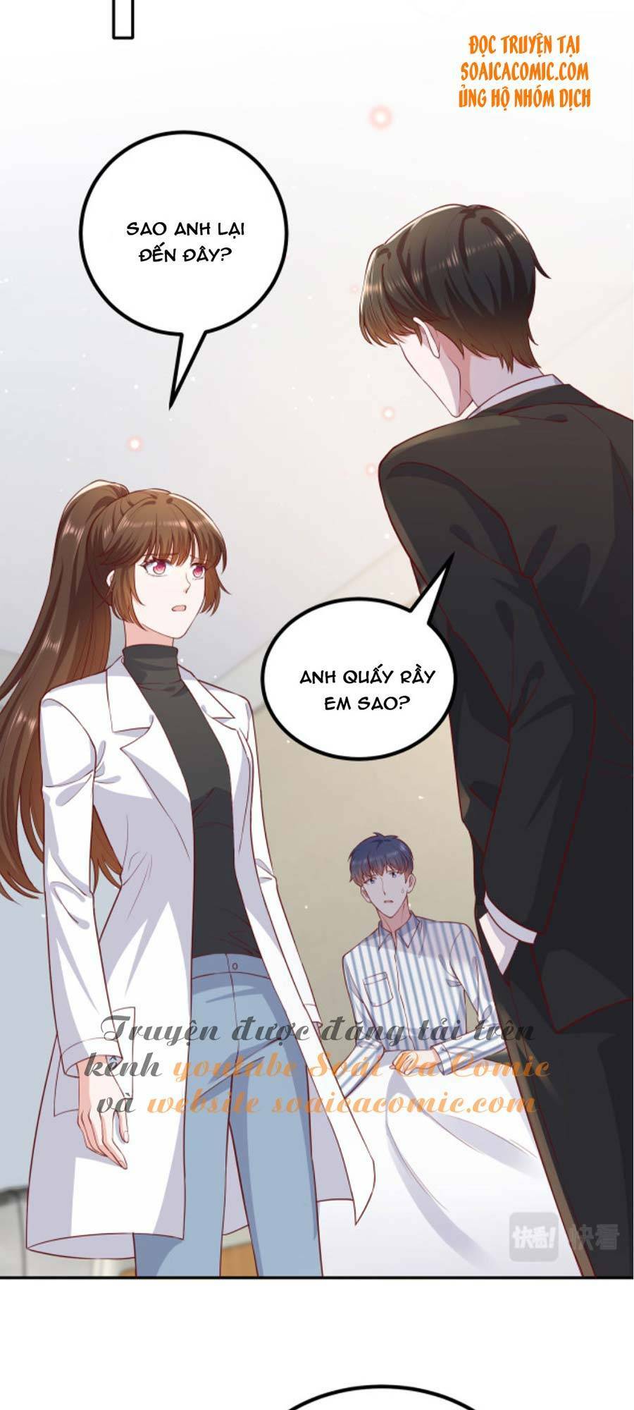 Nhất Sanh Hữu Hỉ: Chapter 72