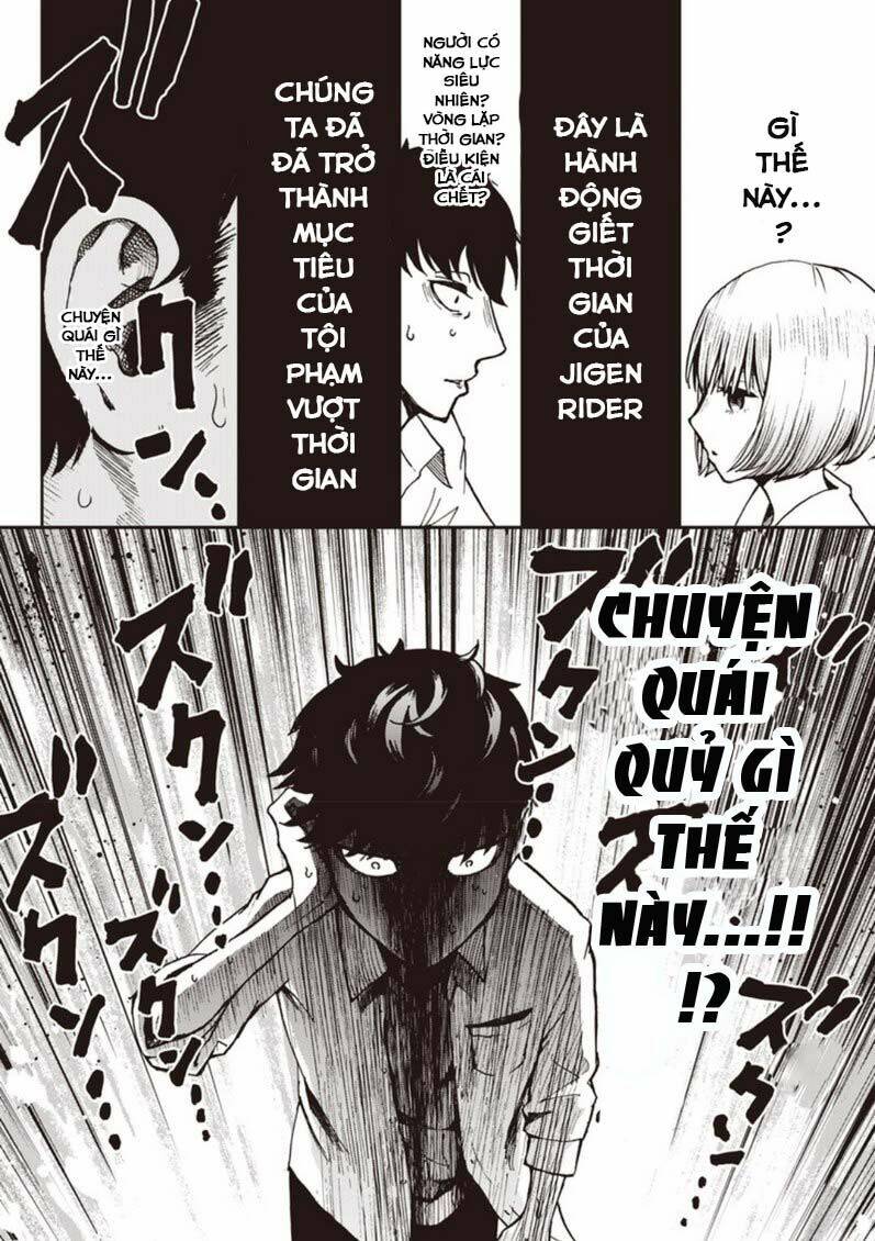 7'S-Sevenths: Chapter 1