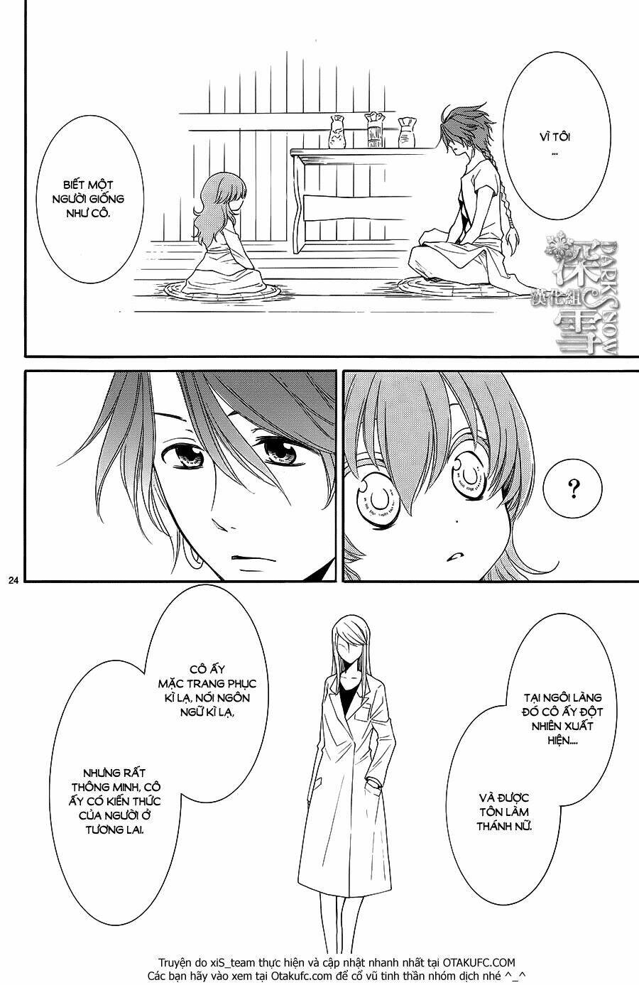 Cô Dâu Của Thuỷ Thần: Chapter 7