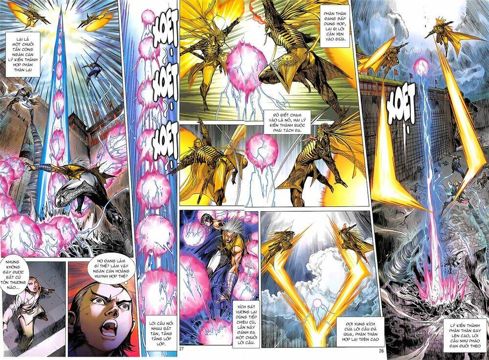 Thiết Tướng Tung Hoành: Chapter 238