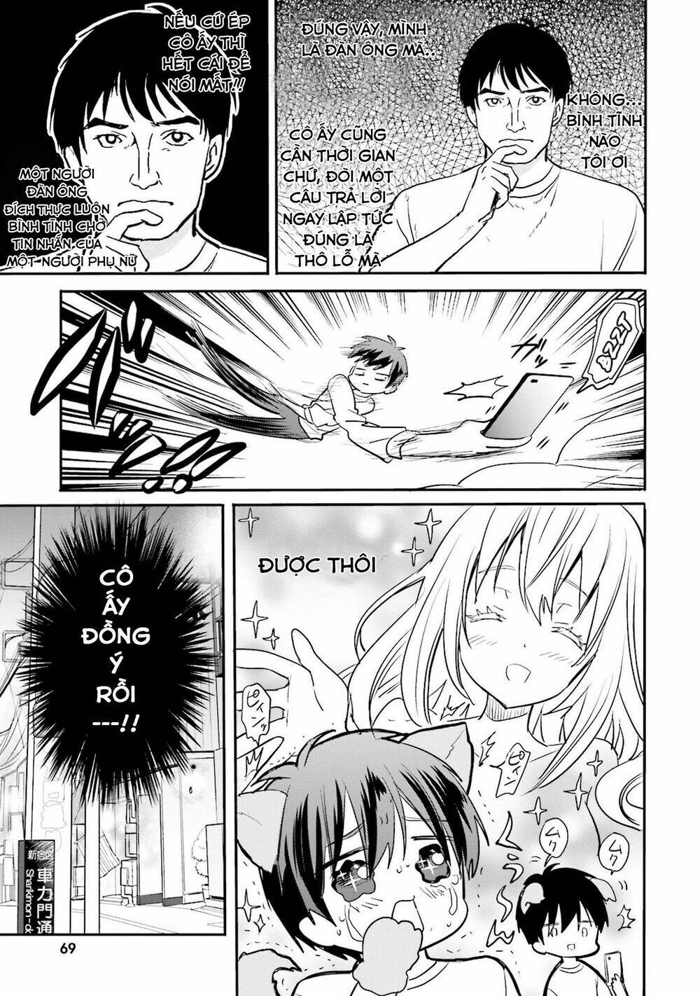 Kirei Na Onee-San To Nomu Osake Wa Suki Desu Ka?: Chapter 4