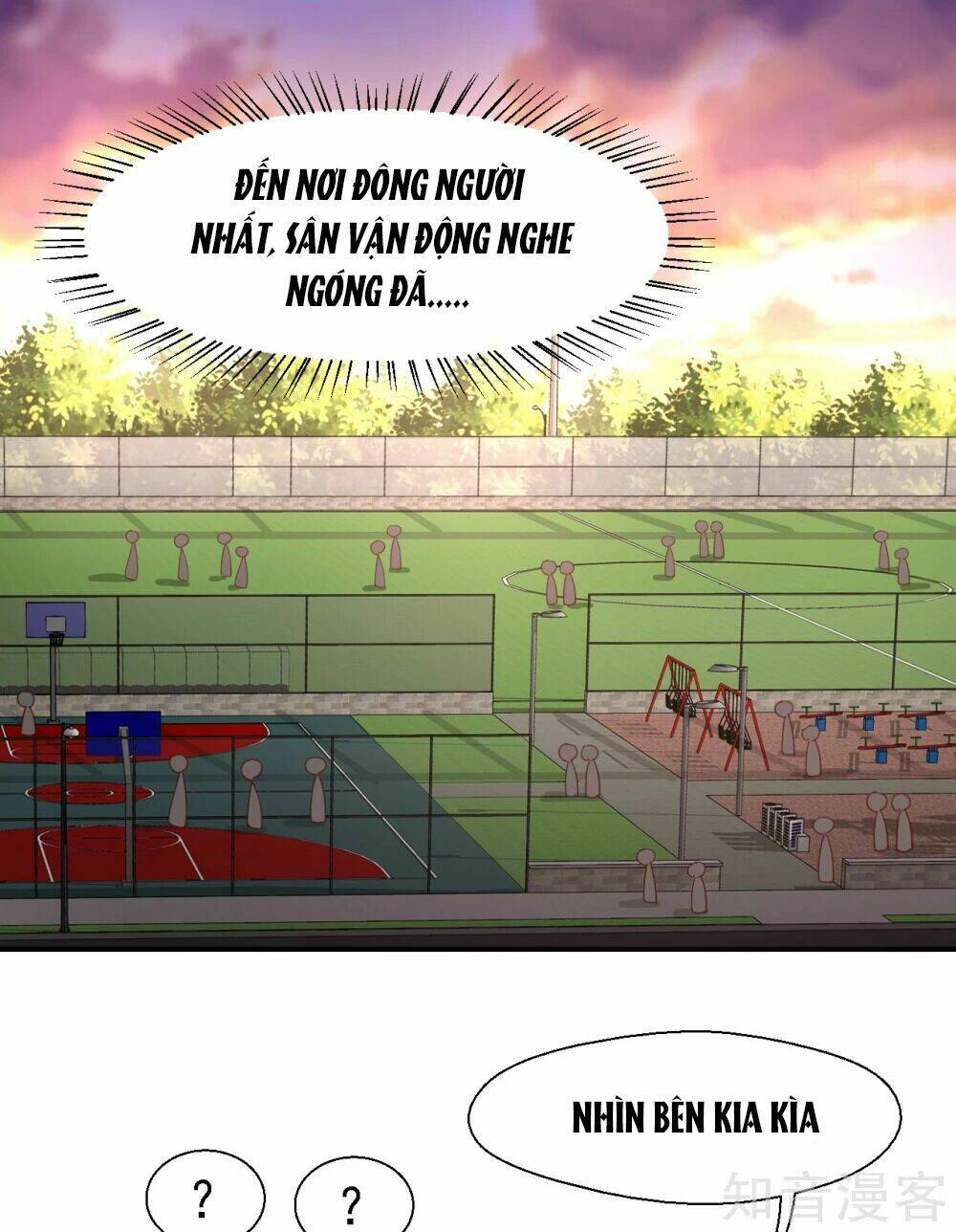 Sau Này Vẫn Cứ Thích Anh: Chapter 33