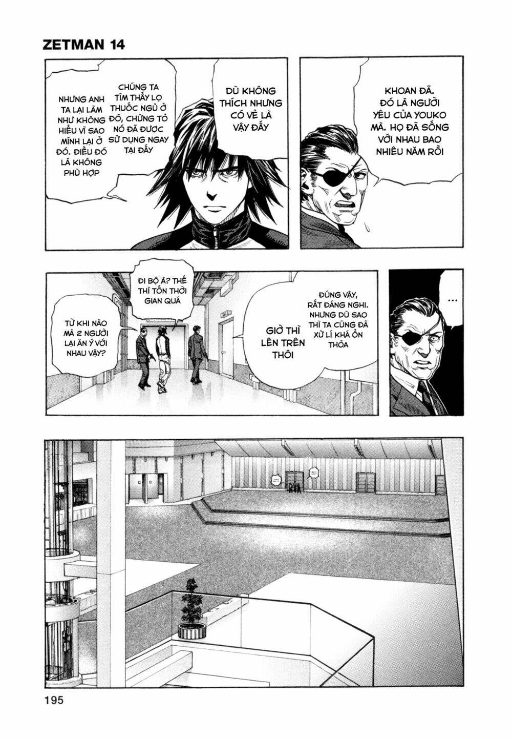 Zetman: Chapter 170