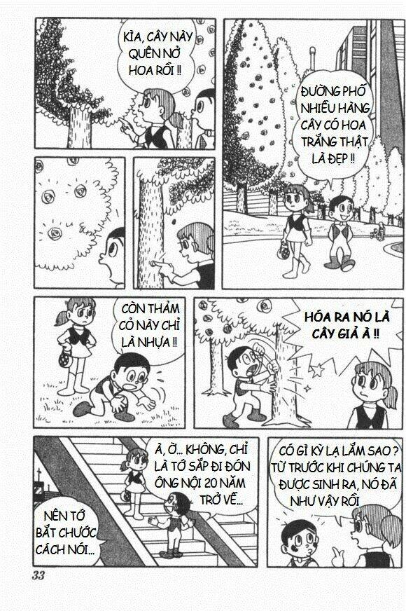 Mikio & Mikio: Chapter 3