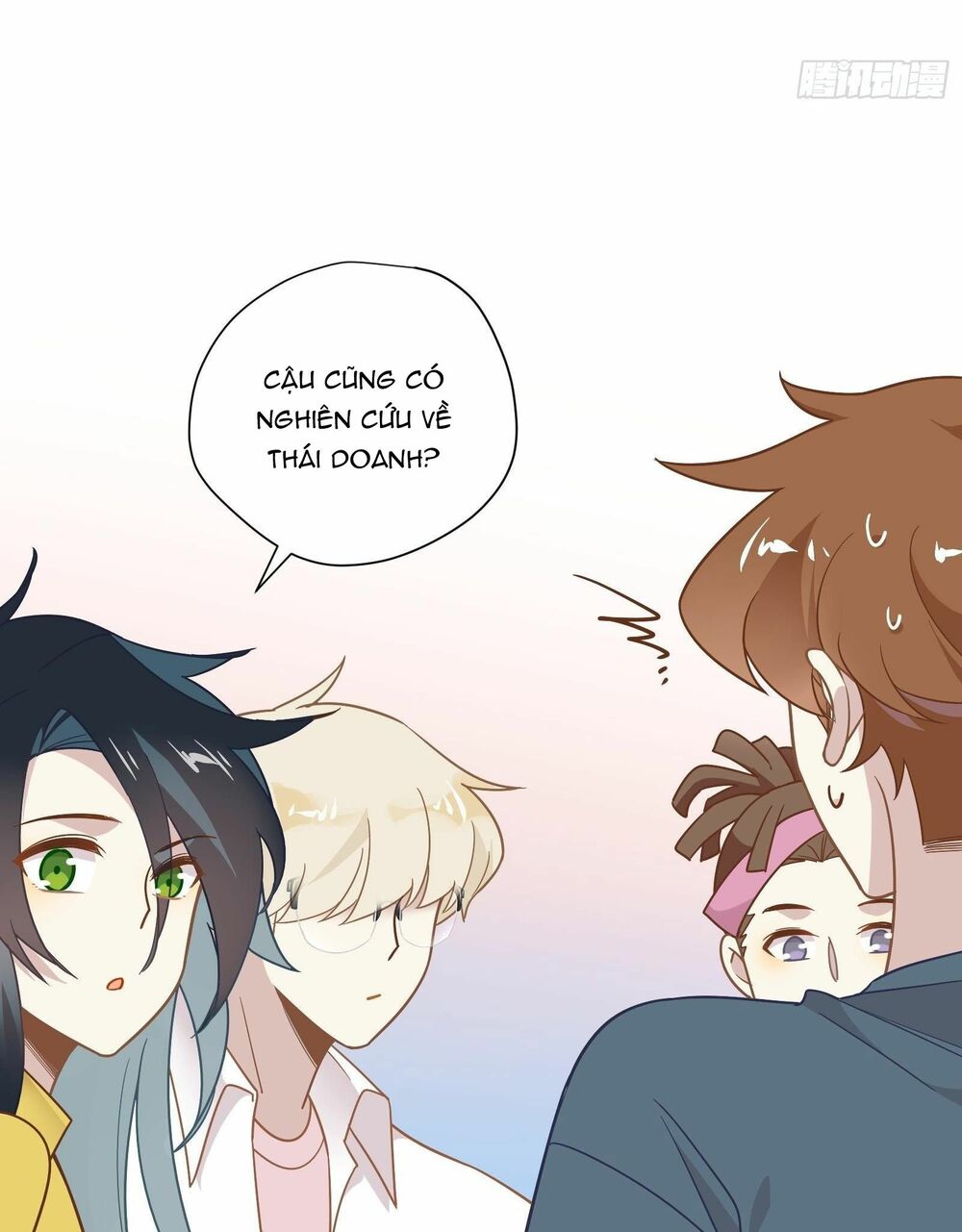 Nữ Phụ Như Tôi Cũng Có Ngày Ra Mắt: Chapter 55