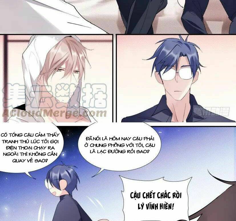 Ảnh Đế X Ảnh Đế: Chapter 105