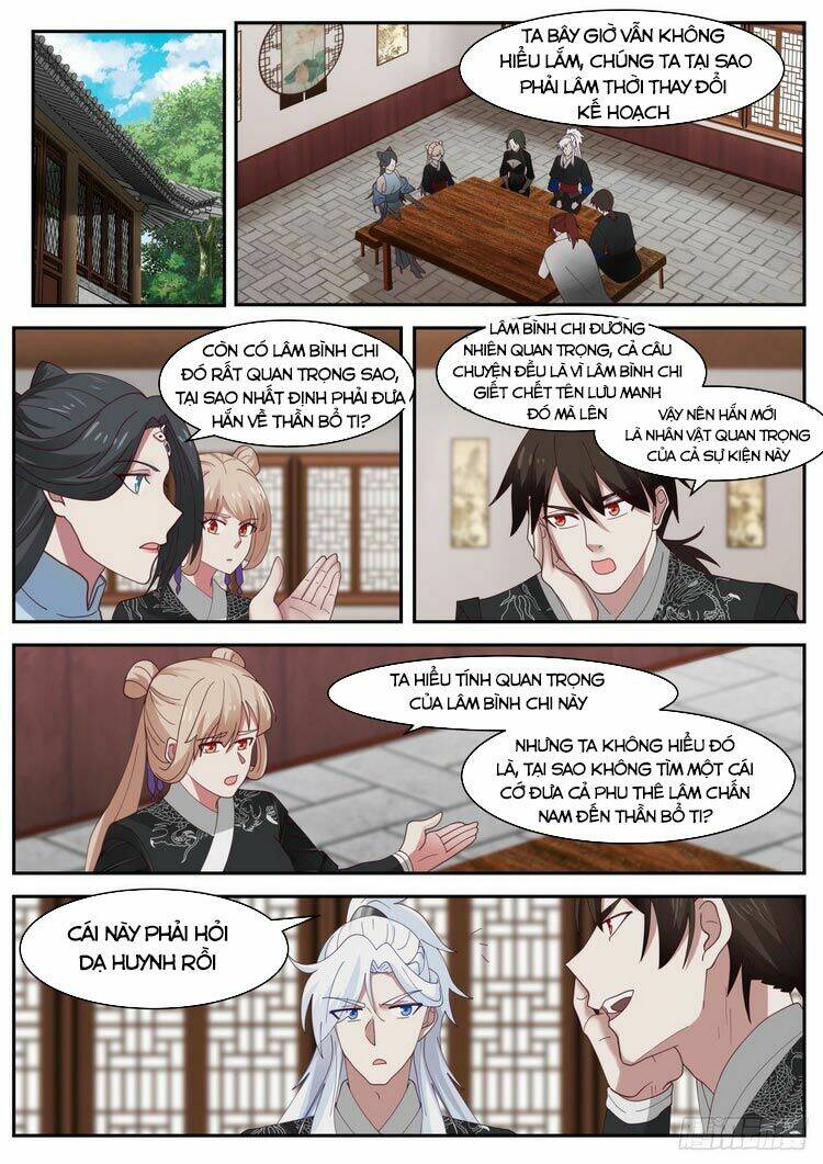 Ta Có Thể Lấy Ra Độ Thành Thục: Chapter 36