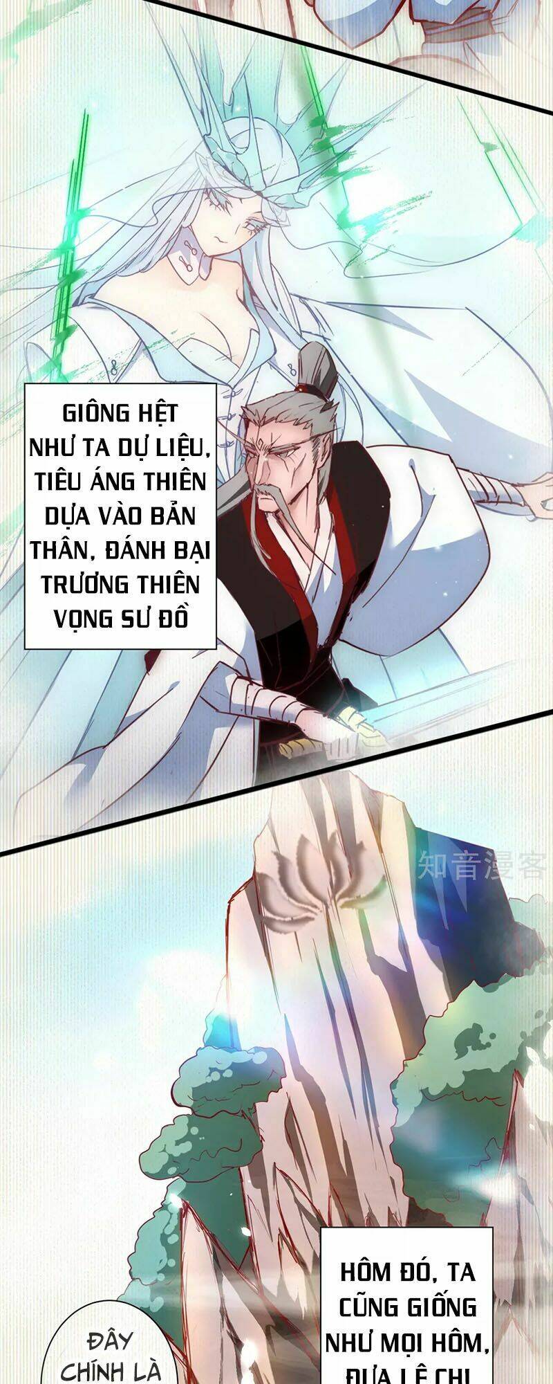 Nghịch Chuyển Tiên Đồ: Chapter 30