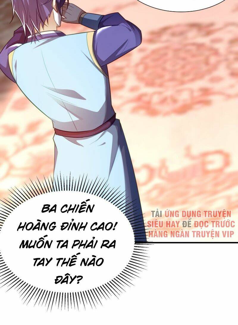 Yêu Giả Vi Vương: Chapter 195