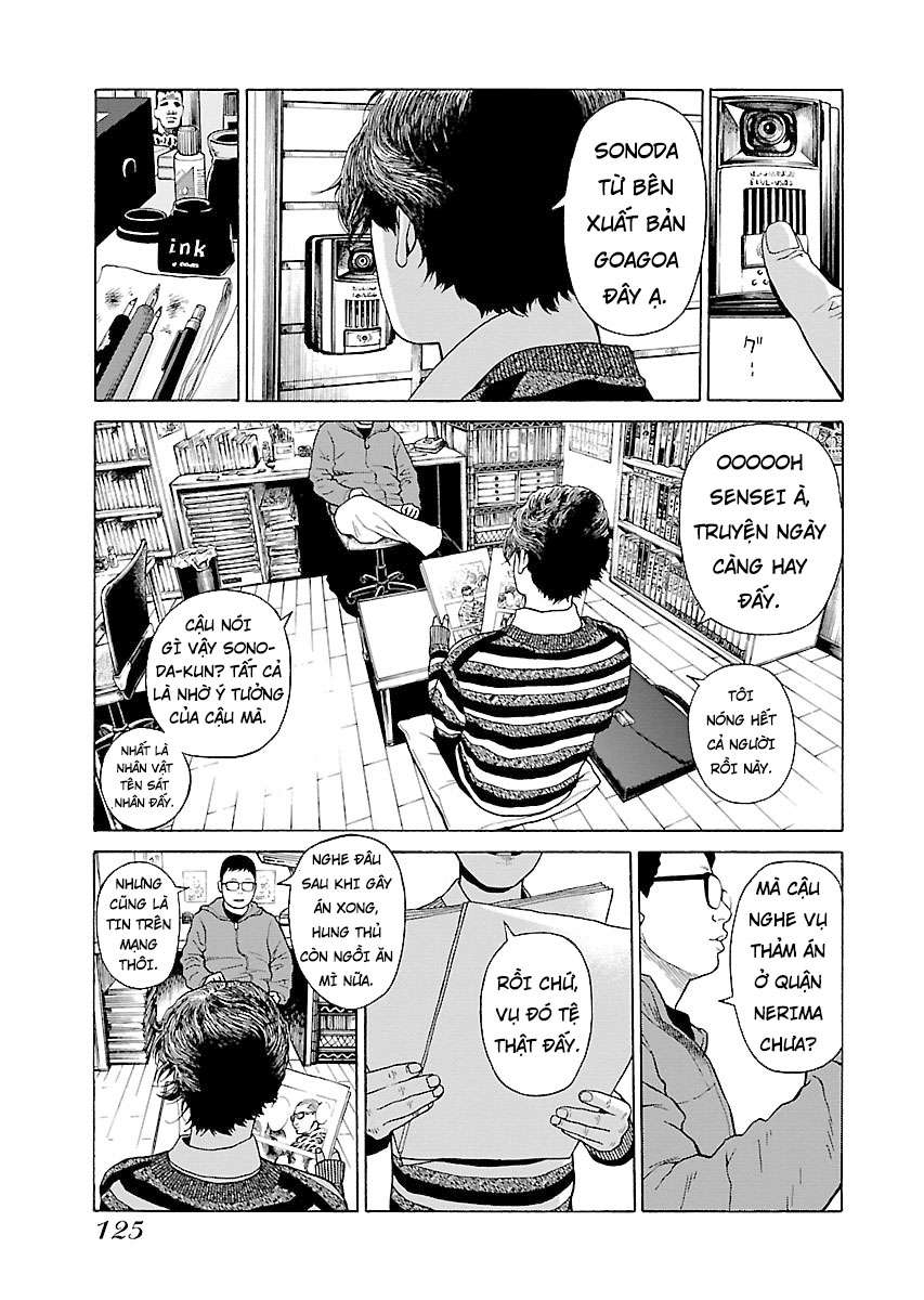 Zenaku No Kuzu: Chapter 12