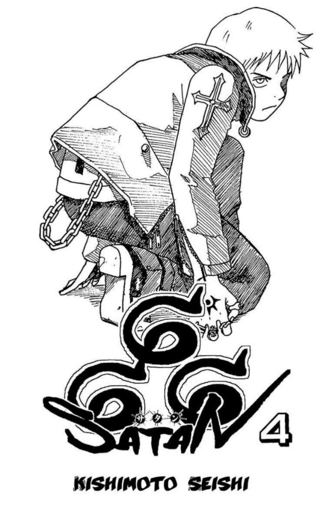 Cuộc Phiêu Lưu Của Quỷ Satan: Chapter 14