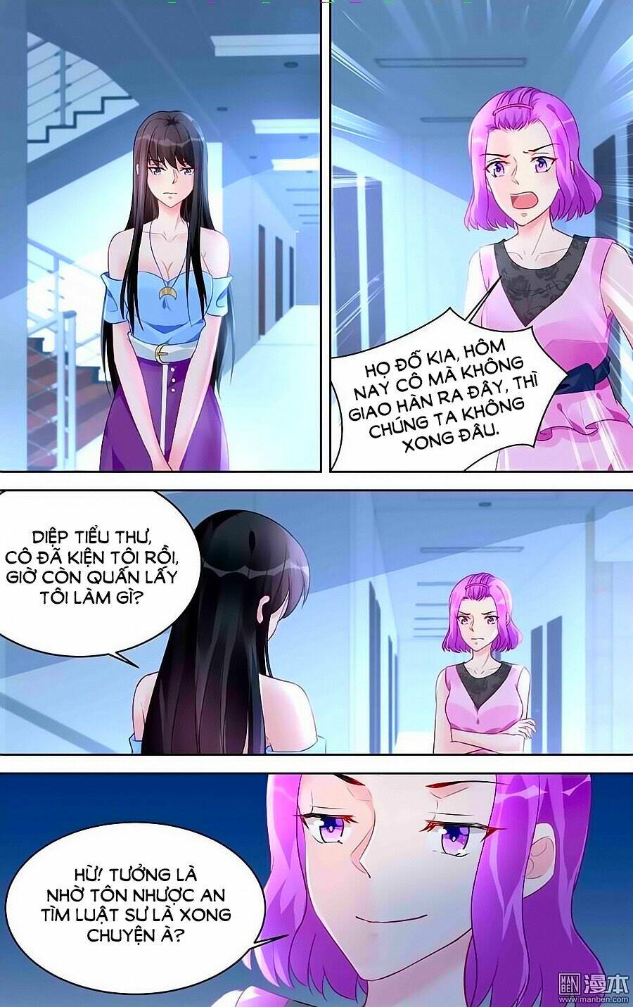 Bá Tình Ác Thiếu: Dạy Bảo Tiểu Đào Thê: Chapter 168