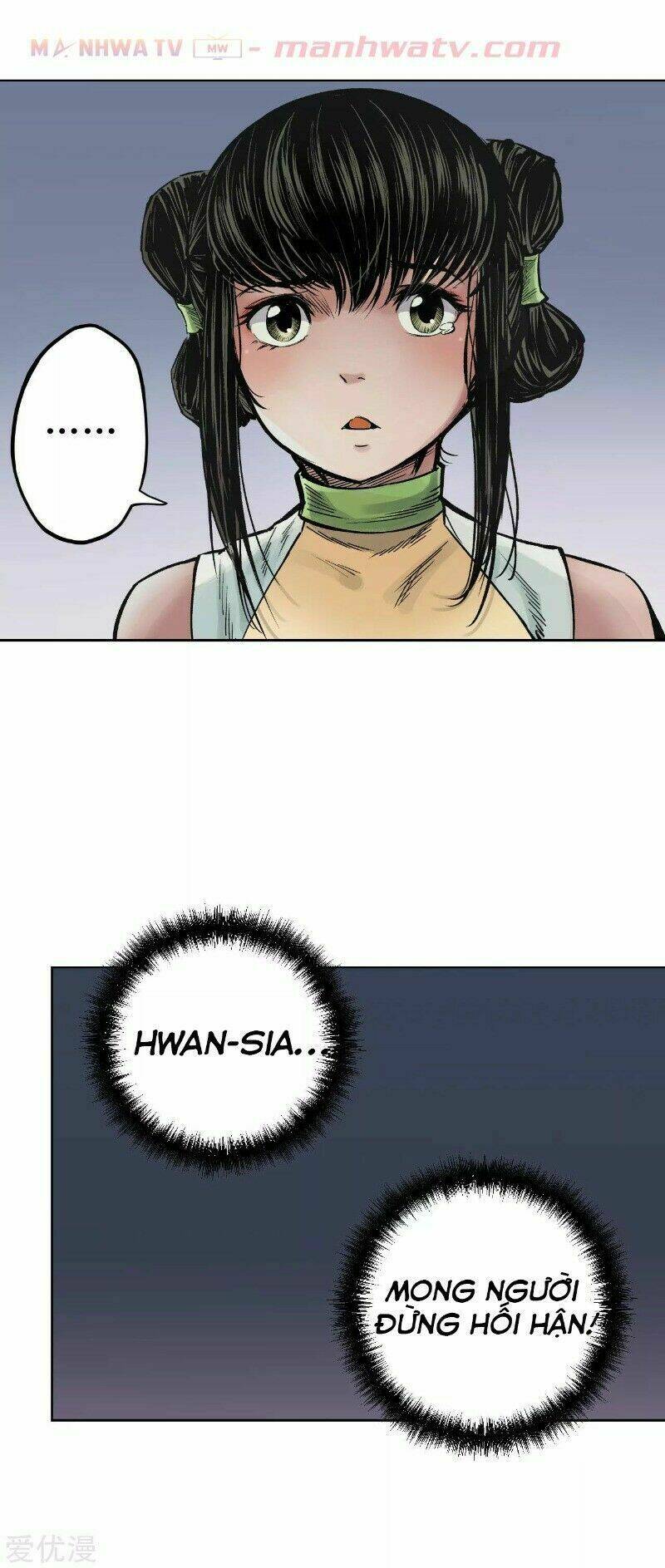 Thanh Gươm Quỷ: Chapter 69