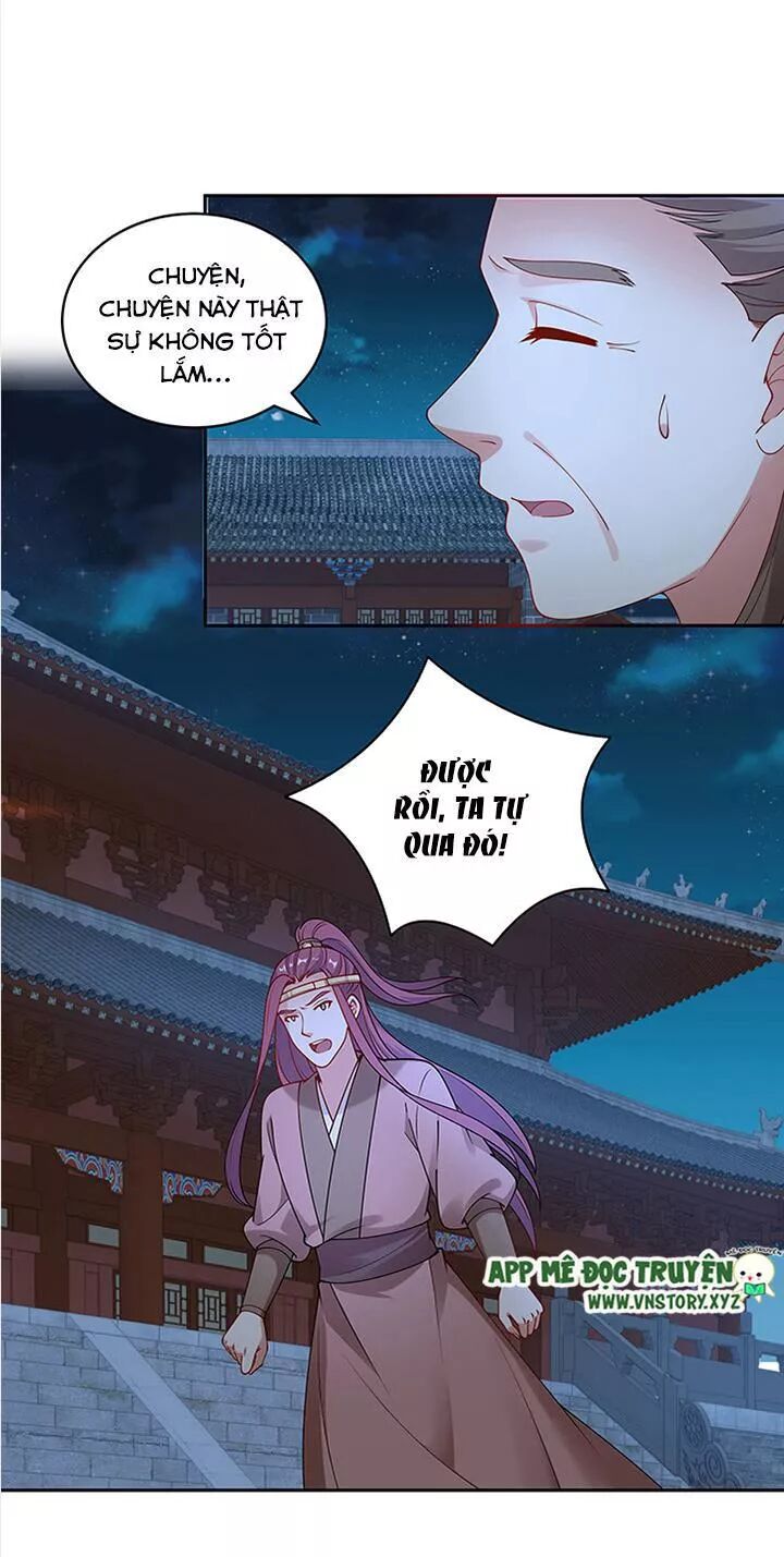 Đô đốc đại nhân sủng thê kí: Chapter 96: Phải gọi ta là Phu quân đại nhân