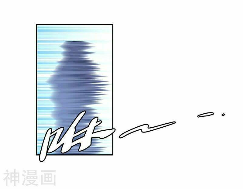 Tu Chân Cuồng Thiếu: Chapter 86