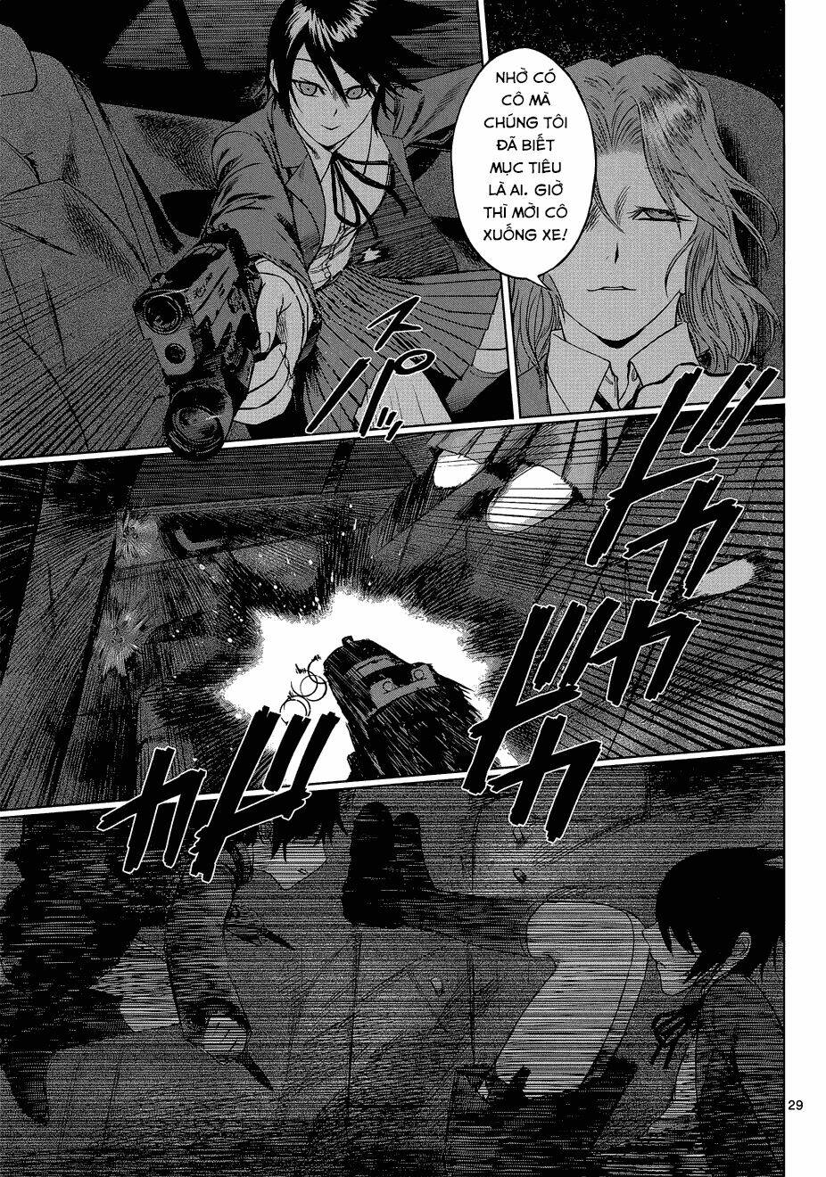 Desutoro 246: Chapter 6