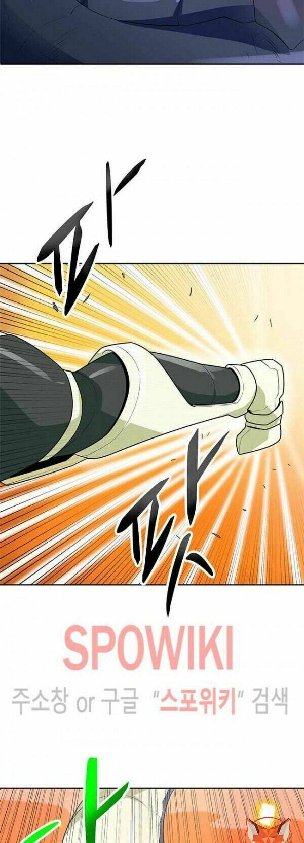 Tôi Tự Động Săn Một Mình: Chapter 82