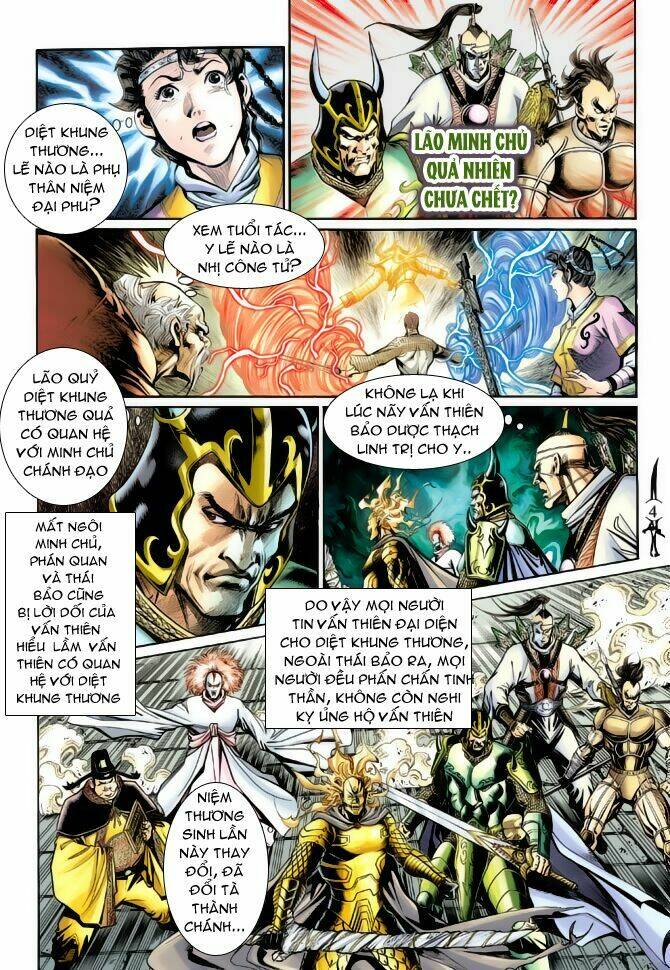 Thần Binh Huyền Kỳ Ii: Chapter 25