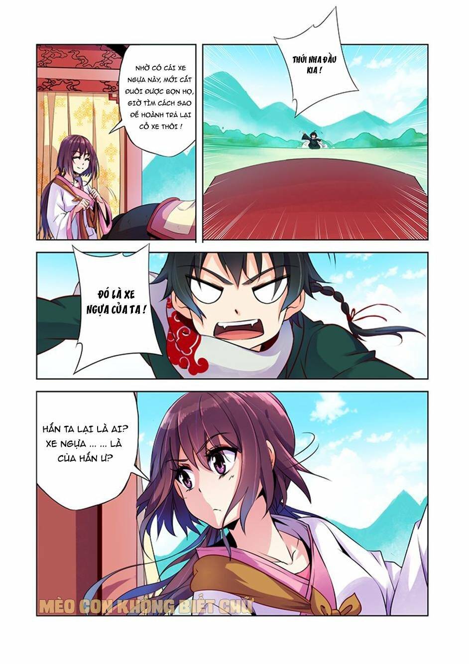 Dạ Ma Lục: Chapter 2