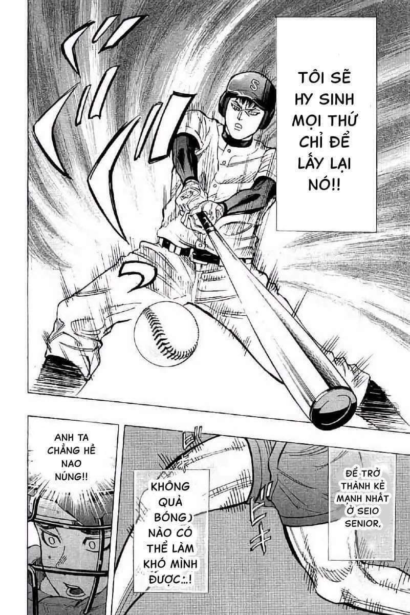 Bungo: Chapter 14