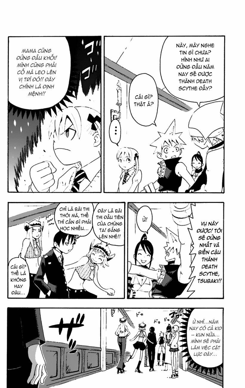 Soul Eater: Chapter 12