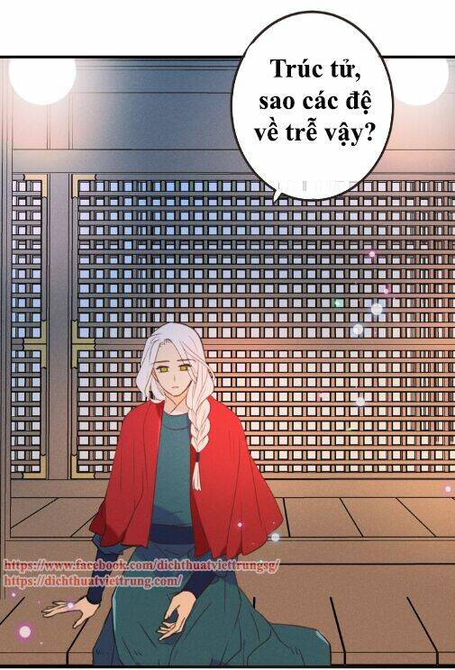 Bạn Trai Tôi Là Cẩm Y Vệ 2: Chapter 81