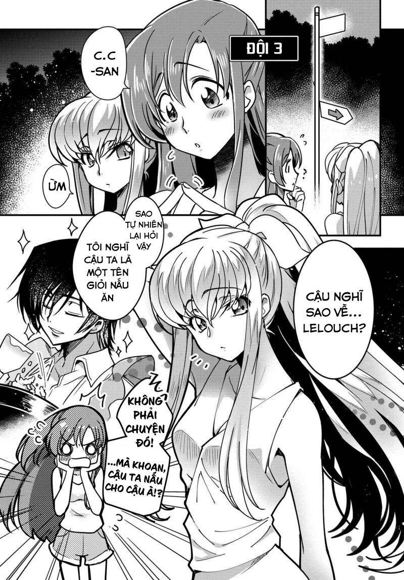 Kateikyoushi No Lelouch-San: Chapter 8
