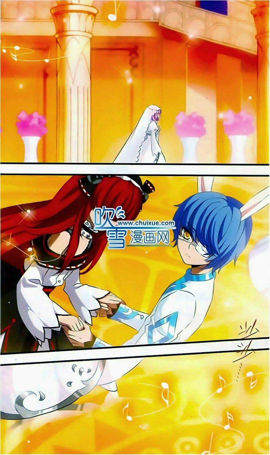 Cố Lên Nào, Đại Ma Vương: Chapter 126