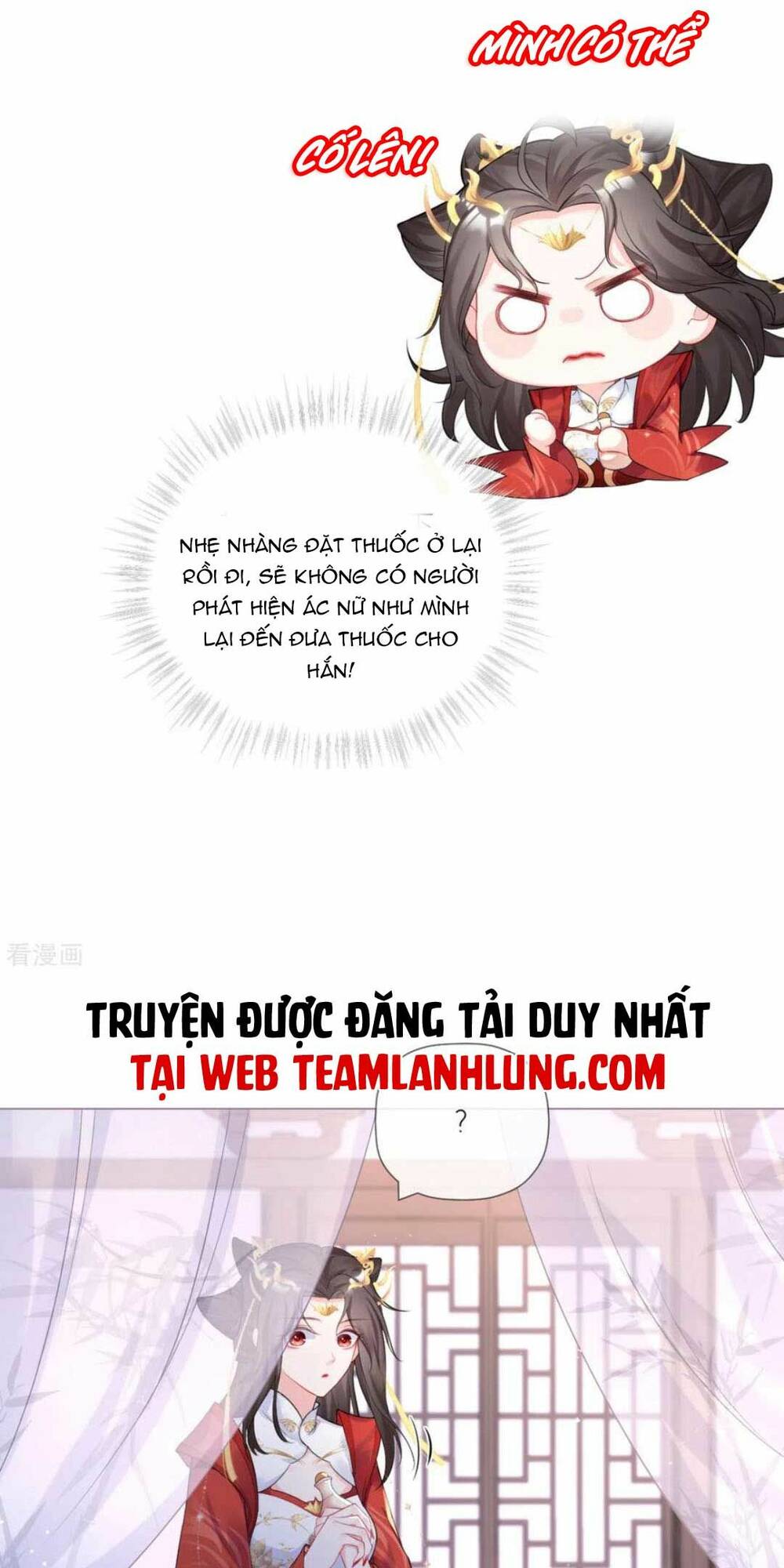 THIẾT LẬP ÁC NỮ CỦA TÔI SỤP ĐỔ RỒI: Chapter 31