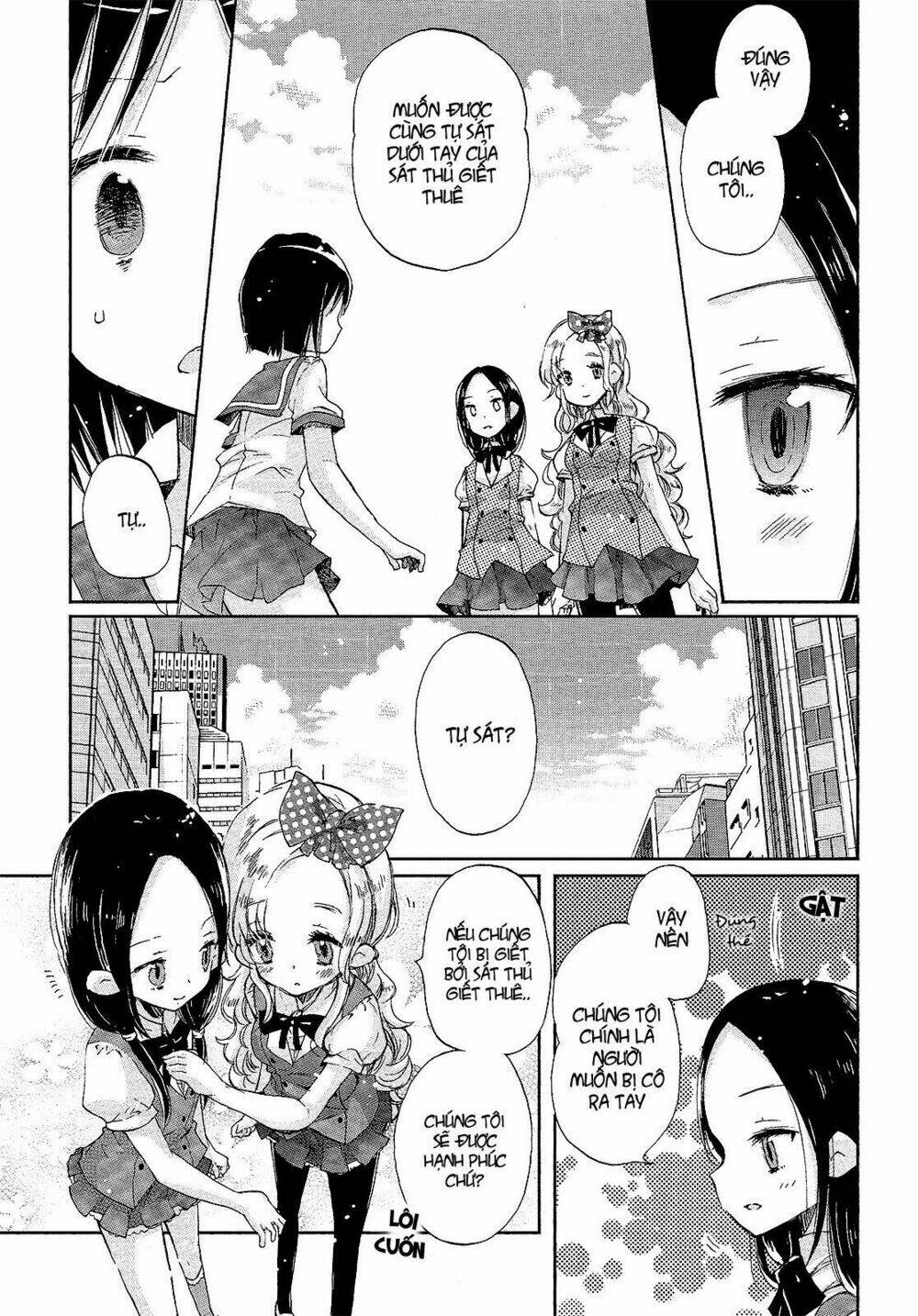 Giấc Mộng Của Minamo: Chapter 4