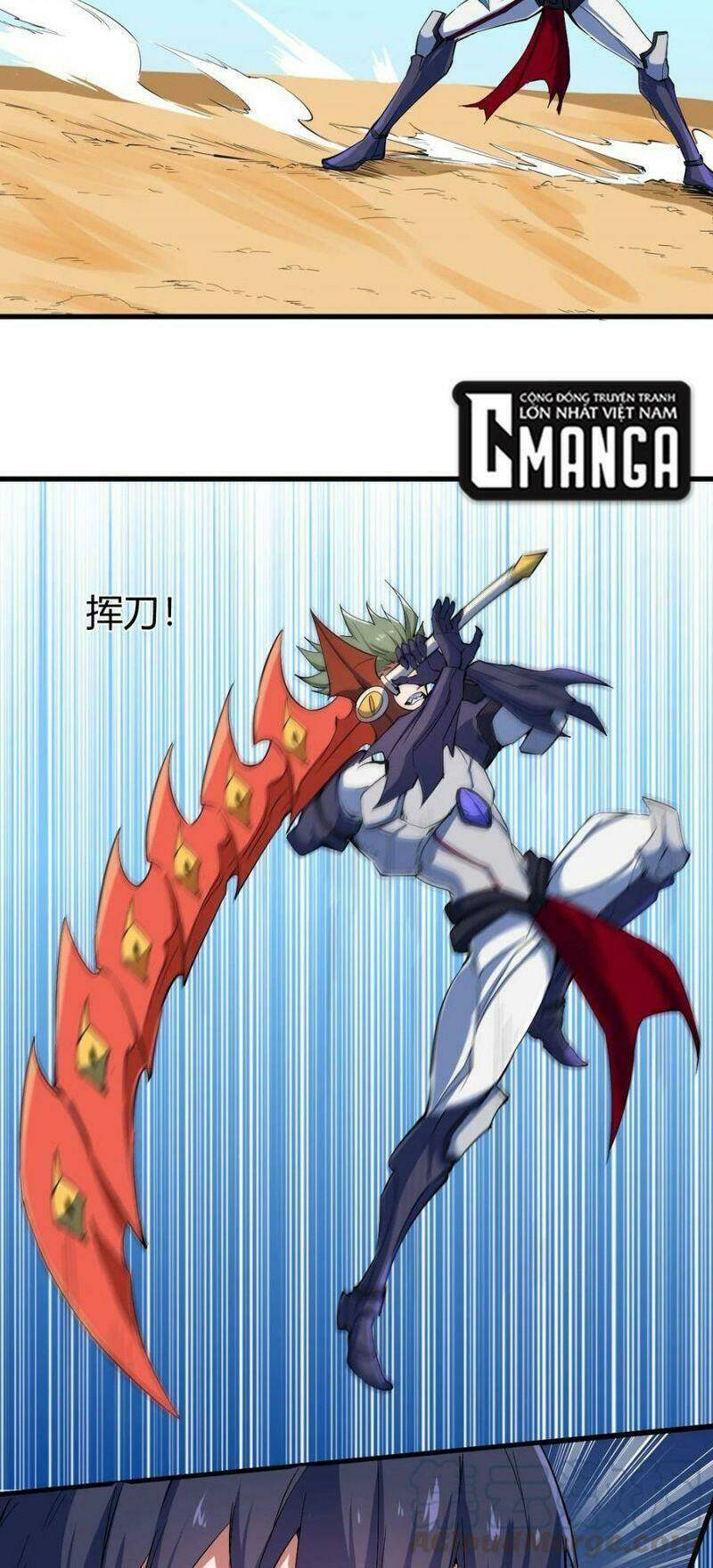 Thánh Đường Chi Thành: Chapter 81