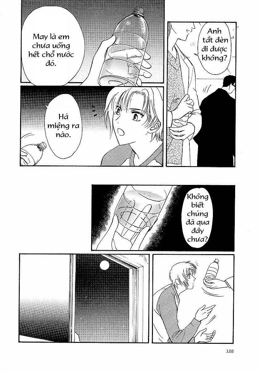 Lawful Drug: Chapter 4