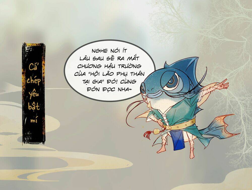 Thiên Bảo Phục Yêu Lục: Chapter 3