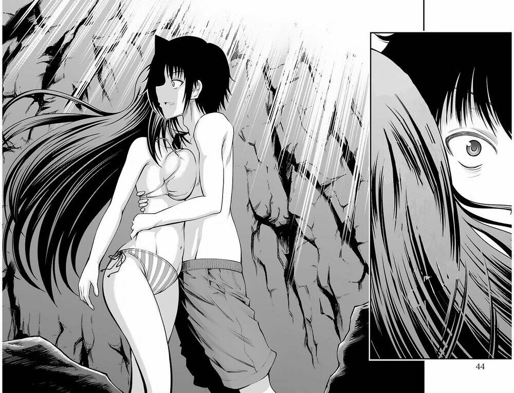 Tsujiura-San To Chupacabra: Chapter 27