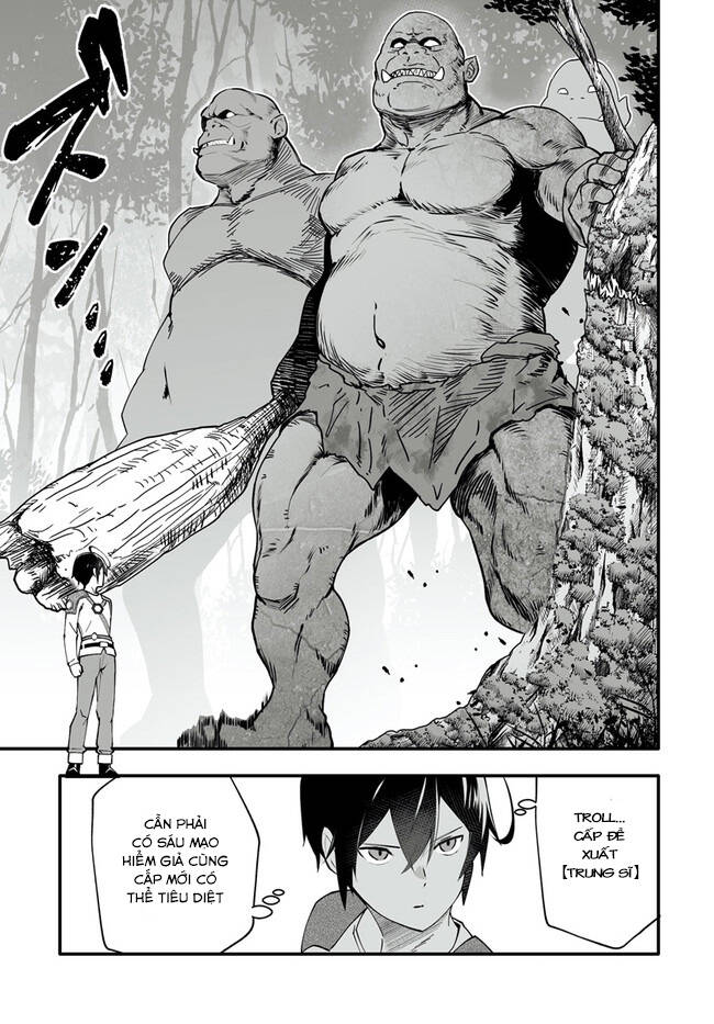En No Shita No Chikaramocha: Chapter 4.2