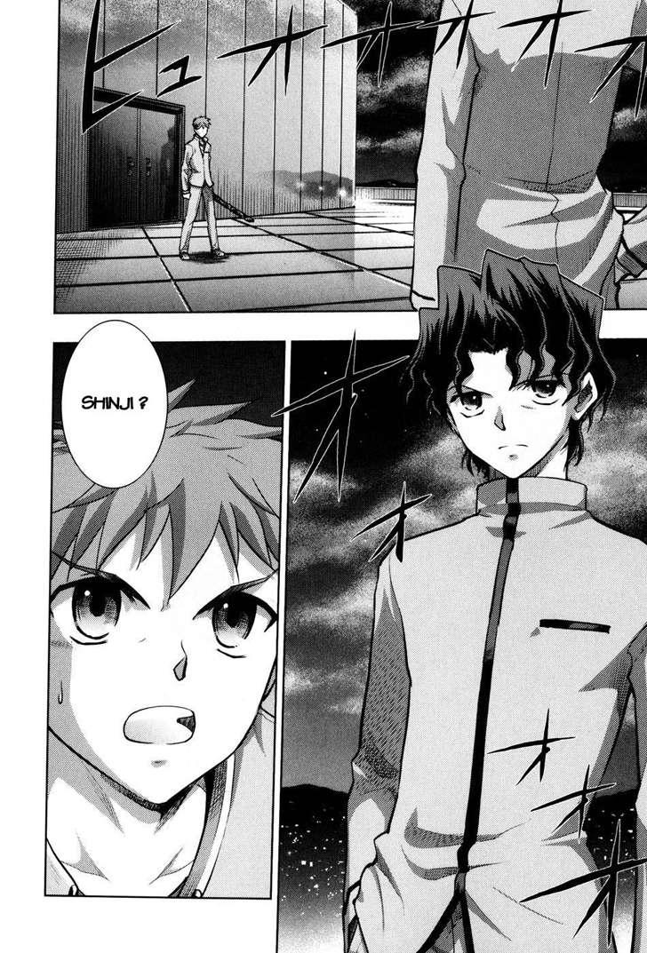 Fate Stay Night: Chapter 27